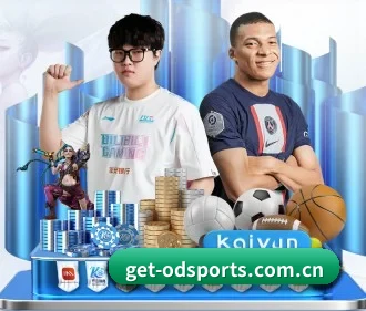 od体育app APP 界面