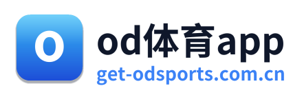 od体育app